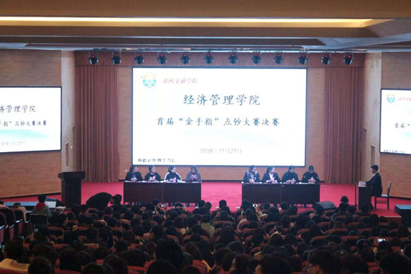 微信图片1_副本.jpg