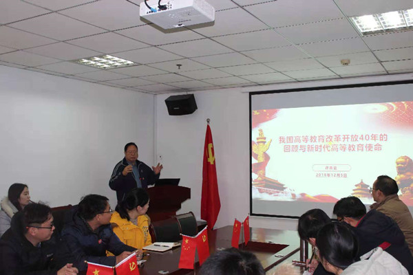 微信图片_20181207141745_副本.jpg