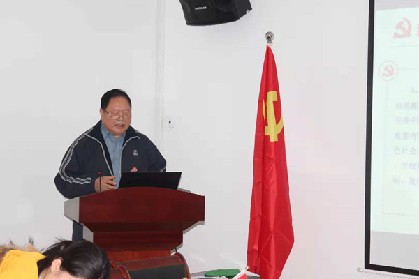 微信图片_20181207141736_副本.jpg