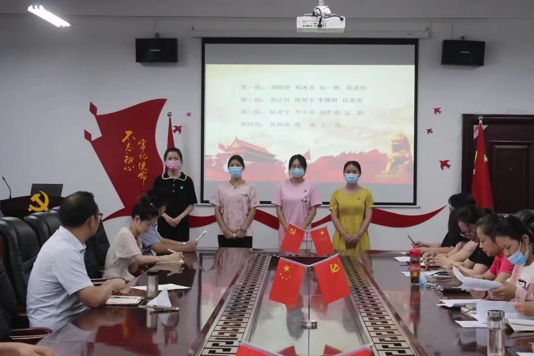 图片 3
