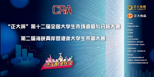 图片 76