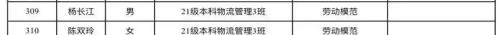 图片 18