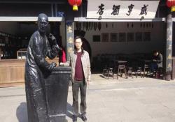 图片 3