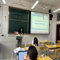 图片 23