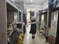 图片 80