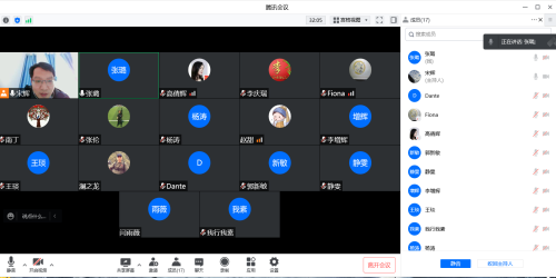 图片 6