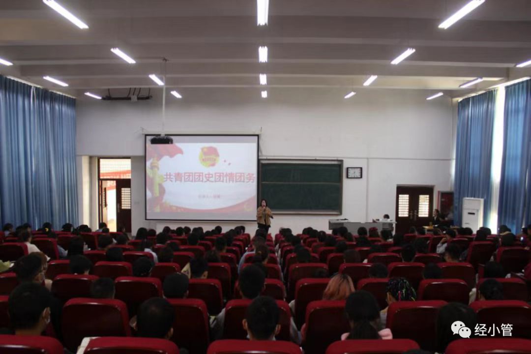 图片 2