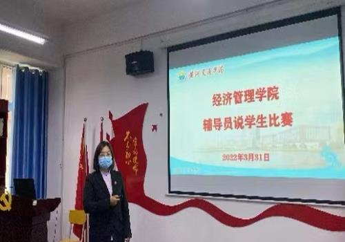 图片 114