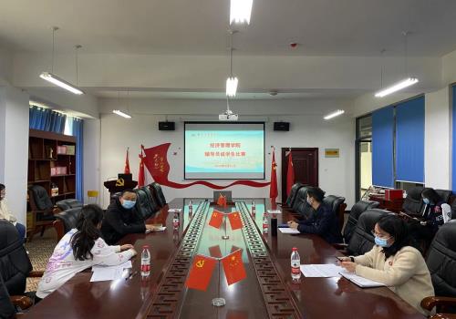 图片 112