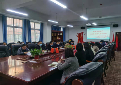 图片 22
