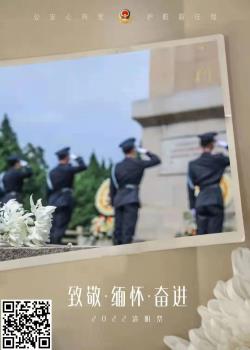 图片 86