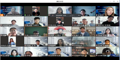 图片 75