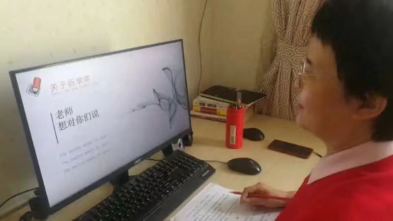 图片 2