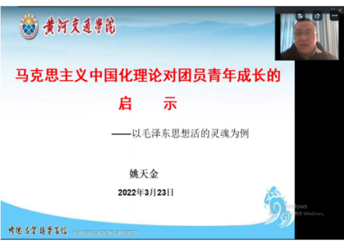 图片 8