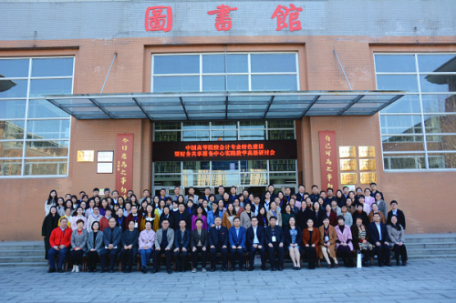 图片 46