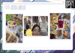 图片 93