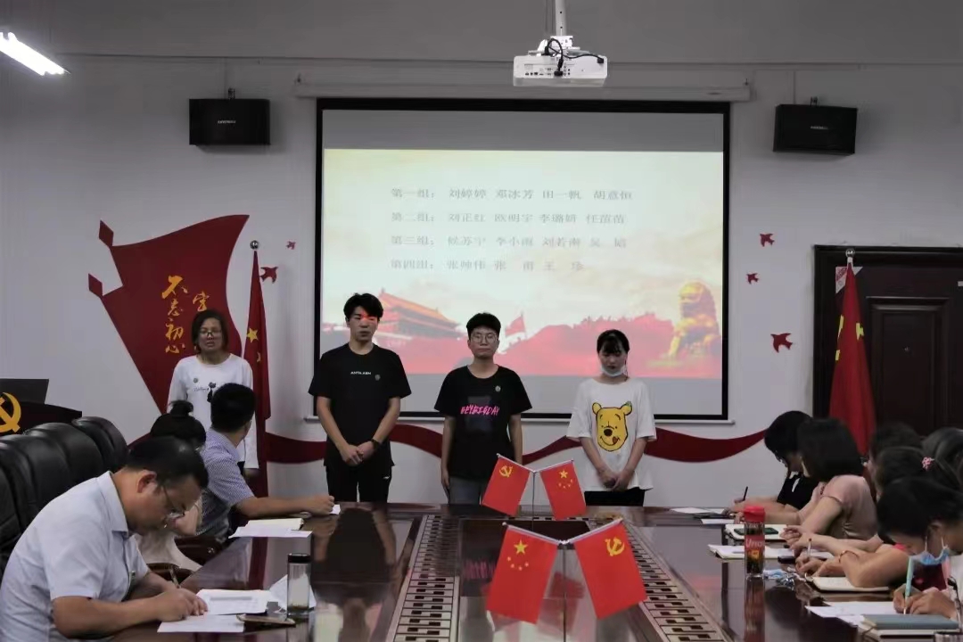 图片 7