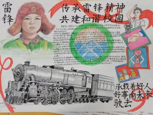 Image1