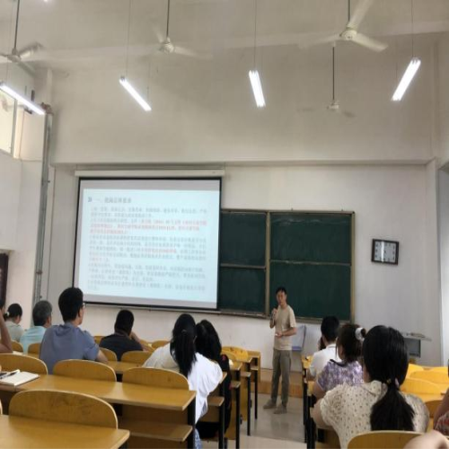 图片 33