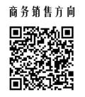 IM 2