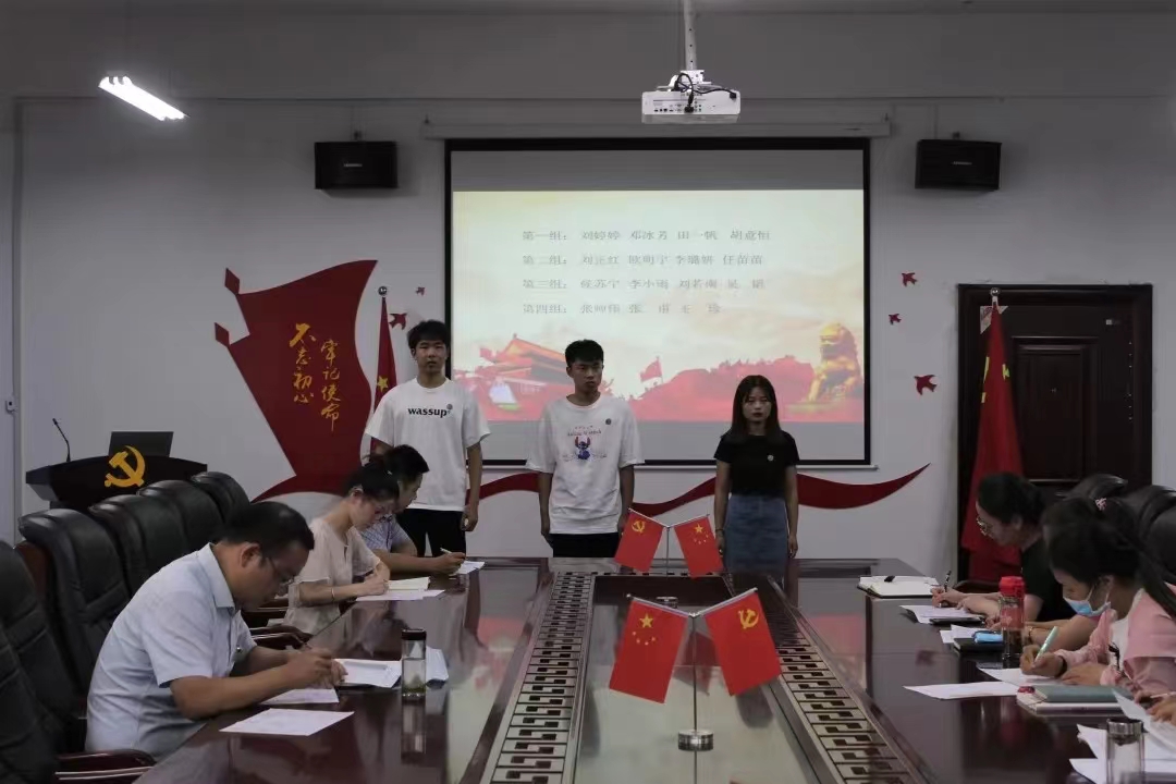 图片 9