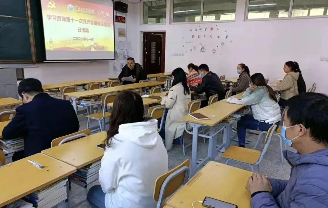 图片 1