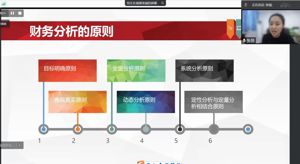 图片 85