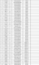 图片 26