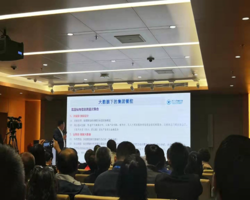 图片 42