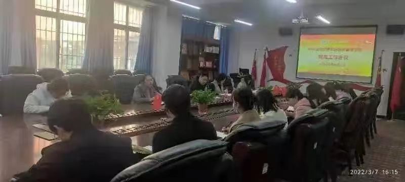 图片 6