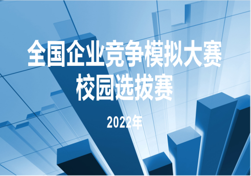 图片 20