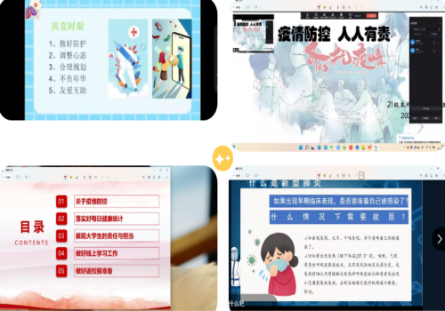 图片 12