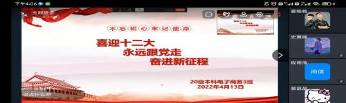 图片 30