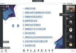 图片 18