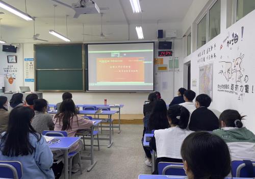 图片 5