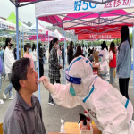 图片 3