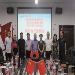 图片 16