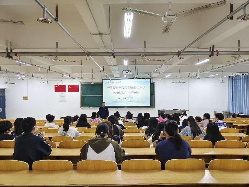 微信图片_20221018230705
