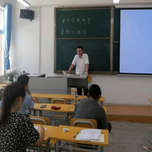 图片 32