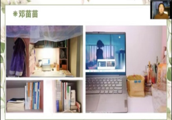 图片 94