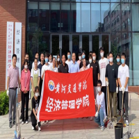 图片 5