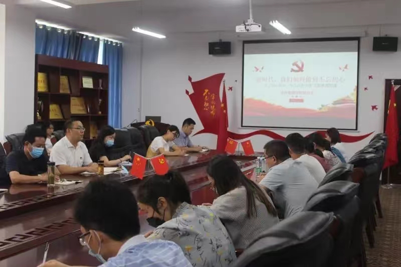 图片 6