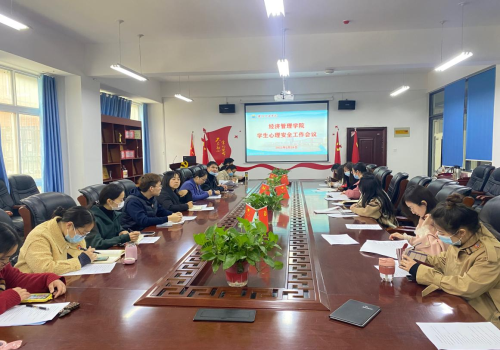 图片 20