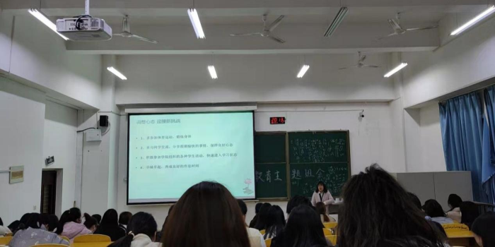 图片 43