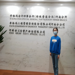 图片 54
