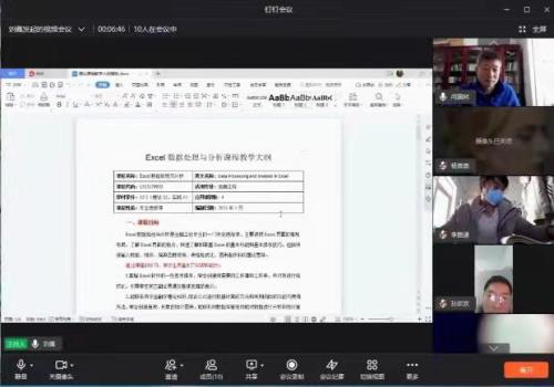 图片 10