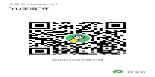 图片 95