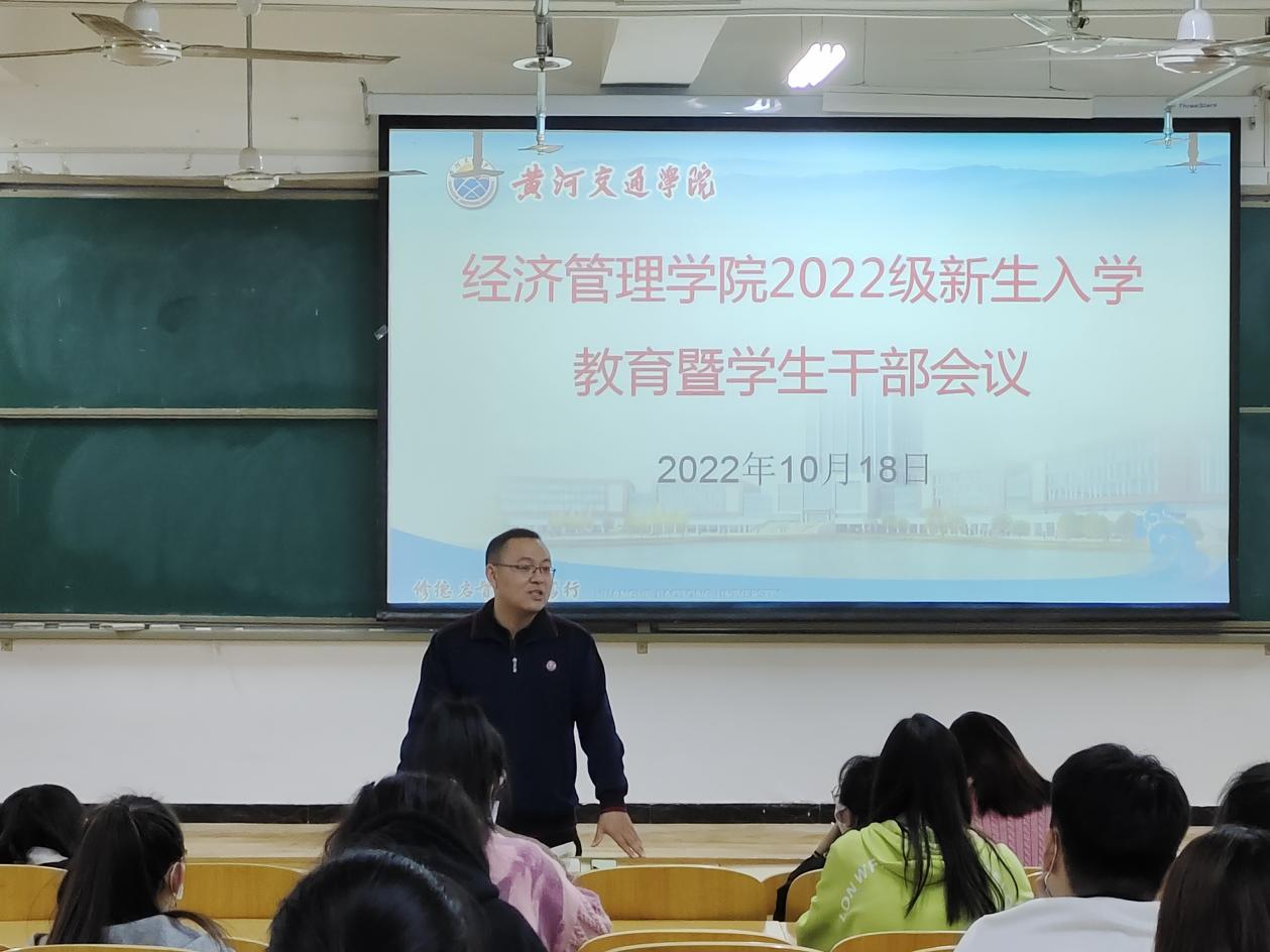 微信图片_20221018230654