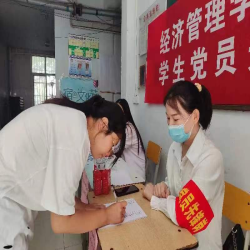 图片 5