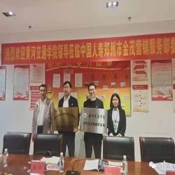 图片 19